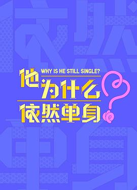 诅咒1988 封面图