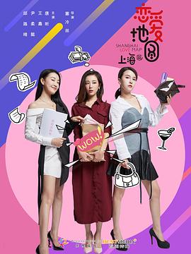 神秘博士：逃跑新娘 封面图