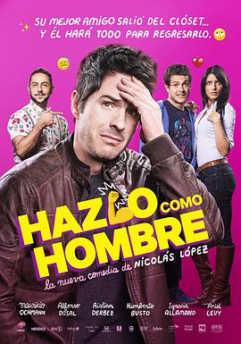 大都会1963 封面图