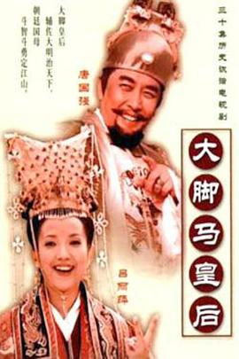 丝克伍事件 封面图