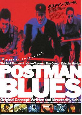 盲女凶杀案 封面图