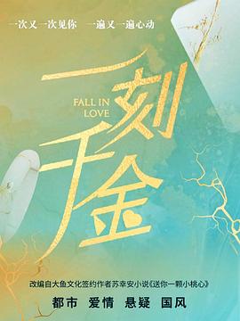 重返悲谷 封面图