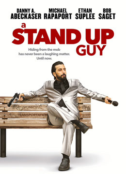 那年1976 封面图