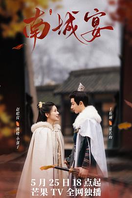 地心营救 封面图